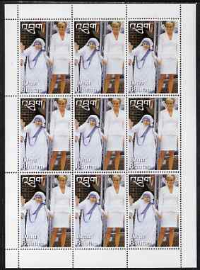 Bhutan 1997 Mother Teresa Commemoration 10nu (with Princess Di) perf sheetlet containing 9 values unmounted mint SG 1263, stamps on , stamps on  stamps on personalities, stamps on  stamps on women, stamps on  stamps on nobel, stamps on  stamps on diana, stamps on  stamps on peace, stamps on  stamps on 