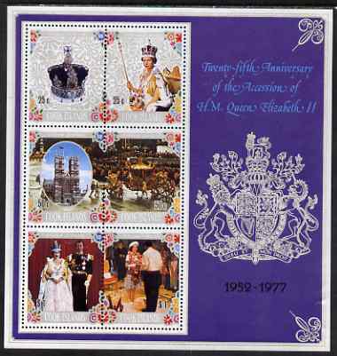 Cook Islands 1977 Silver Jubilee perf m/sheet containing 6 values unmounted mint SG MS 570, stamps on royalty, stamps on silver jubilee