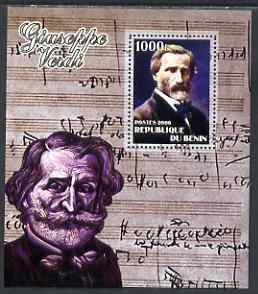 Benin 2006 Giuseppe Verdi #2 perf m/sheet unmounted mint , stamps on personalities, stamps on music, stamps on verdi, stamps on composers
