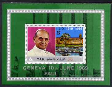 Yemen - Republic 1969 International Labour Organisation 6b perf m/sheet (Pope Paul VI) unmounted mint Mi Bl 100, stamps on personalities, stamps on pope, stamps on  ilo , stamps on 