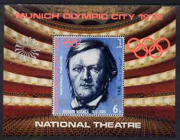 Yemen - Republic 1971 Munich Olympic Games 6b (Richard Wagner) perf m/sheet unmounted mint Mi Bl 155, stamps on olympics, stamps on personalities, stamps on composers, stamps on music, stamps on wagner