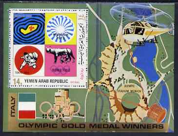 Yemen - Republic 1971 Olympic Gold Medallists - Italy perf m/sheet unmounted mint Mi Bl 177, stamps on , stamps on  stamps on olympics, stamps on  stamps on stadia, stamps on  stamps on helicopters, stamps on  stamps on aviation, stamps on  stamps on judi, stamps on  stamps on martial arts