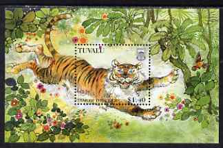 Tuvalu 1998 Chinese New Year - Year of the Tiger perf m/sheet unmounted mint SG MS 802, stamps on , stamps on  stamps on animals, stamps on  stamps on cats, stamps on  stamps on tigers, stamps on  stamps on lunar, stamps on  stamps on lunar new year