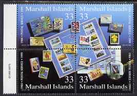 Marshall Islands 1999 15th Anniversary of Postal Services perf se-tenant block of 4 unmounted mint, SG 1187-90, stamps on , stamps on  stamps on postal, stamps on  stamps on stamp on stamp, stamps on  stamps on stamponstamp