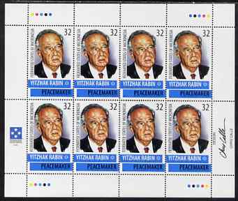 Micronesia 1995 Yitzhak Rabin (Prime Minister of Israel) perf sheetlet containing 8 values unmounted mint, SG 451, stamps on personalities, stamps on constitutions, stamps on judaica