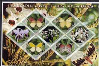 Benin 2006 Butterflies & Orchids imperf sheetlet containing 7 diamond shaped values unmounted mint, stamps on , stamps on  stamps on butterflies, stamps on  stamps on flowers, stamps on  stamps on orchids, stamps on  stamps on diamond