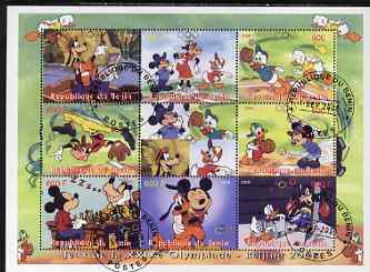 Benin 2008 Beijing Olympics - Disney Characters & Sports #1 perf sheetlet containing 8 values plus label fine cto used, stamps on , stamps on  stamps on olympics, stamps on  stamps on disney, stamps on  stamps on sport, stamps on  stamps on baseball, stamps on  stamps on chess, stamps on  stamps on boxing, stamps on  stamps on 