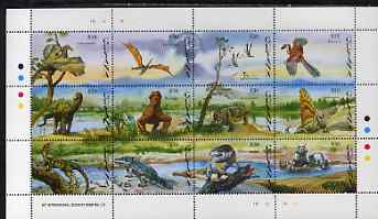 Guyana 1993 Prehistoric Animals perf sheetlet containing 12 values unmounted mint, SG 3539-50, stamps on , stamps on  stamps on dinosaurs