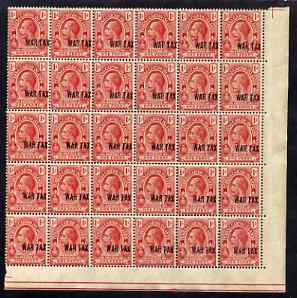 Turks & Caicos Islands 1917 KG5 War Tax 1d red opt at bottom SE quarter sheet of 30 (6x5) with opt shifted to right touching perforations, unmounted mint SG 140var, stamps on , stamps on  kg5 , stamps on   ww1 , stamps on 