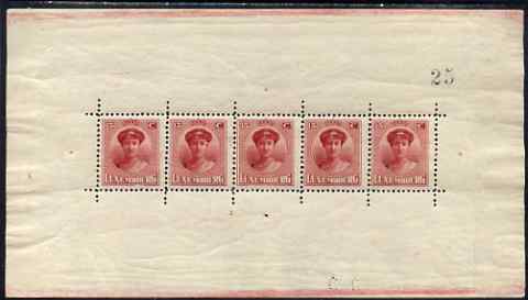 Luxembourg 1921 Crown Prince Jean in complete sheet of 5 perf 11 from the first printing, fine mint with usual cracked gum, stamps on , stamps on  stamps on royalty