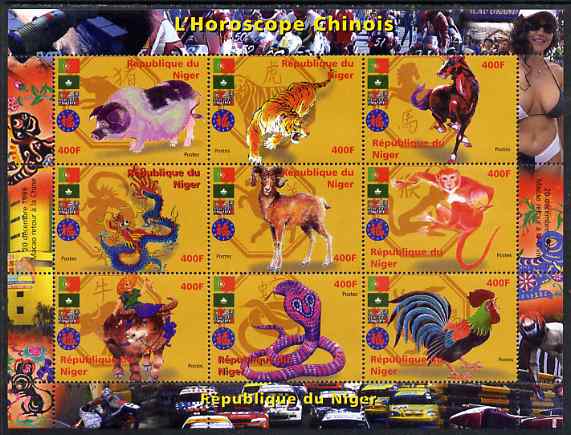 Niger Republic 1999 Macao returns to China - Chinese Horoscopes perf sheetlet containing 9 values, unmounted mint. Note this item is privately produced and is offered purely on its thematic appeal, stamps on animals, stamps on pigs, stamps on swine, stamps on tigers, stamps on horses, stamps on dragons, stamps on snakes, stamps on apes, stamps on cocks, stamps on bovine, stamps on 