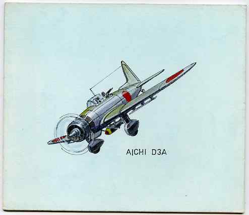 Bernera 1982 Aircraft #14 (Aichi) original artwork by R A Sherrington of the B L Kearley Studio, watercolour on board 160 x 135 mm plus issued perf sheetlet incorporating this image, stamps on , stamps on  stamps on aviation, stamps on  stamps on  ww2 , stamps on  stamps on 