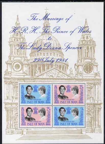 Isle of Man 1981 Royal Wedding perf m/sheet unmounted mint, SG MS204, stamps on , stamps on  stamps on royalty, stamps on  stamps on charles, stamps on  stamps on diana, stamps on  stamps on 