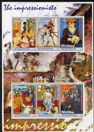 Afghanistan 2001 The Impressionists - Henri Matisse perf sheetlet containing set of 6 values unmounted mint. Note this item is privately produced and is offered purely on..., stamps on arts, stamps on matisse