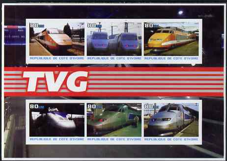 Ivory Coast 2003 TVG imperf sheetlet containing 6 values unmounted mint. Note this item is privately produced and is offered purely on its thematic appeal, stamps on railways