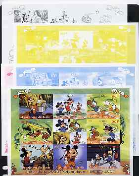 Benin 2008 Beijing Olympics - Disney Characters & Sports #1 sheetlet containing 8 values plus label, the set of 5 imperf progressive proofs comprising the 4 individual co...