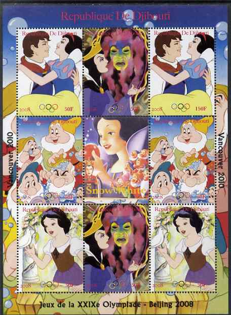 Djibouti 2008 Beijing & Vancouver Olympics - Disney - Snow White perf sheetlet containing 8 values plus label unmounted mint. Note this item is privately produced and is offered purely on its thematic appeal, stamps on , stamps on  stamps on olympics, stamps on  stamps on disney, stamps on  stamps on cartoons, stamps on  stamps on films, stamps on  stamps on cinema, stamps on  stamps on movies, stamps on  stamps on fairy tales