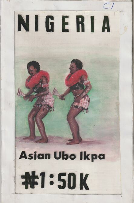 Nigeria 1992 Nigerian Dances - original hand-painted artwork for N1.50 value (Asian Ubo Ikpa Dance) by unknown artist on board 5 x 9 endorsed C1, stamps on dancing