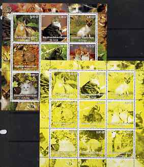 Congo 2002 Domestic Cats perf sheetlet containing 9 values printed in black & yellow colours only (blue & magenta omitted) complete with normal, unmounted mint. Note this..., stamps on cats