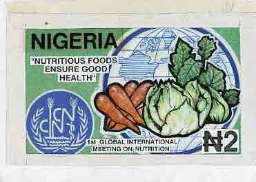 Nigeria 1992 Conference on Nutrition - original hand-painted artwork for N2 value (Vegetables) by Godrick N Osuji on card 9x5 endorsed D1, stamps on , stamps on  stamps on food 