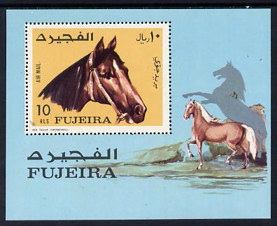 Fujeira 1971 Horses m/sheet unmounted mint (Mi BL 84A) , stamps on , stamps on  stamps on animals  horse