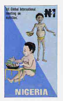 Nigeria 1992 Conference on Nutrition - original hand-painted artwork for N1 value (Children Eating) by NSP&MCo Staff Artist Clement O Ogbebor on card 9x5 endorsed B3, stamps on , stamps on  stamps on children   food