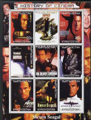 Kyrgyzstan 2000 History of the Cinema - Steven Seagal perf sheetlet containing 9 values unmounted mint, stamps on , stamps on  stamps on personalities, stamps on  stamps on entertainments, stamps on  stamps on films, stamps on  stamps on cinema, stamps on  stamps on  tv , stamps on  stamps on movies