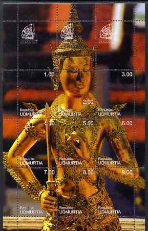 Udmurtia Republic 1999 Statue from Grand Temple, Bangkok composite perf sheetlet containing 9 values & 3 labels incl China 99 Stamp Exhibition logo, unmounted mint, stamps on , stamps on  stamps on religion, stamps on  stamps on buddhism, stamps on  stamps on statues, stamps on  stamps on buddha, stamps on  stamps on stamp exhibitions