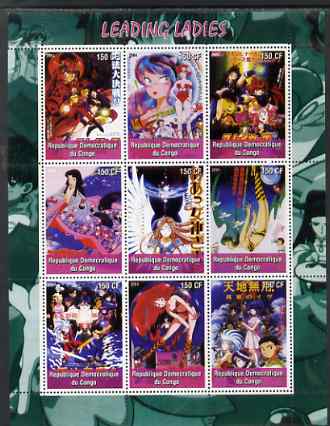 Congo 2004 Japanese Animated Movies - Leading Ladies perf sheetlet containing 9 values unmounted mint, stamps on , stamps on  stamps on films, stamps on  stamps on cinema, stamps on  stamps on entertainments, stamps on  stamps on movies, stamps on  stamps on cartoons, stamps on  stamps on fantasy, stamps on  stamps on women