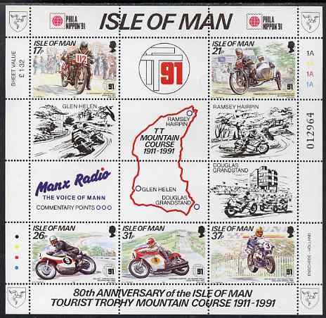 Isle of Man 1991 80th Anniversary of TT Mountain Course perf m/sheet with Phila Nippon imprint unmounted mint as SG MS 483, stamps on motorbikes, stamps on stamp exhibitions
