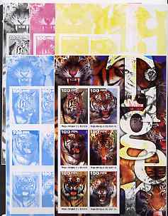 Benin 2003 Tigers large sheetlet containing set of 6 values - the set of 5 imperf progressive proofs comprising the 4 individual colours plus all 4-colour composite, unmo..., stamps on cats, stamps on tigers