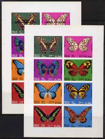 Oman 1970 Butterflies imperf sheetlet of 8 opt'd European Conservation Year with albino overprint plus normal imperf sheetlet, both unmounted mint, stamps on , stamps on  stamps on butterflies