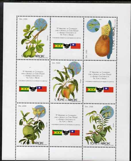 St Thomas & Prince Islands 2008 Fruits ofSt Thomas perf sheetlet containing 5 values & 4 labels unmounted mint, Michel 3761-65, stamps on fruit