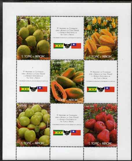 St Thomas & Prince Islands 2008 Fruits of Taiwan perf sheetlet containing 5 values & 4 labels unmounted mint, Michel 3766-70, stamps on fruit