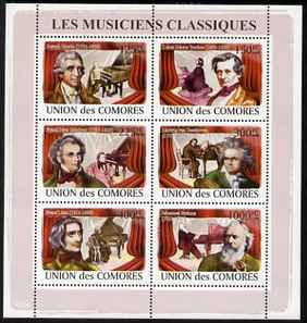 Comoro Islands 2008 Classical Composers perf sheetlet containing 6 values unmounted mint, stamps on personalities, stamps on beethoven, stamps on opera, stamps on music, stamps on composers, stamps on deaf, stamps on disabled, stamps on masonry, stamps on masonics, stamps on pianos, stamps on haydn, stamps on berlioz, stamps on schubert, stamps on liszt, stamps on brahms