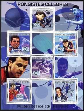 Comoro Islands 2009 Famous Table Tennis Stars perf sheetlet containing 6 values unmounted mint Michel 2252-57, stamps on personalities, stamps on sport, stamps on table tennis