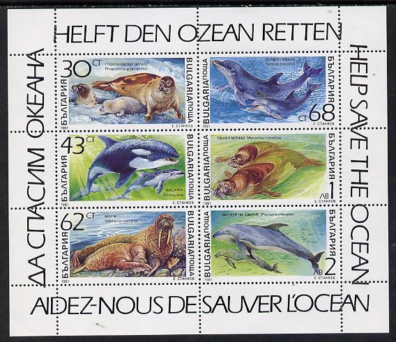 Bulgaria 1991 Marine Mammals sheetlet containing set of 6 unmounted mint, SG 3814-19 (Mi 3959-64, stamps on , stamps on  stamps on animals  marine-life   mammals   whales