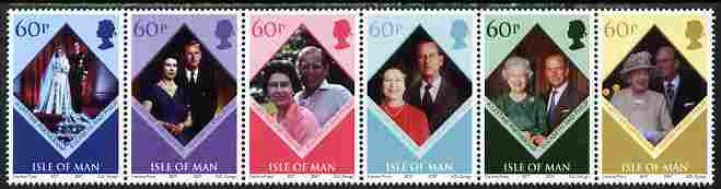 Isle of Man 2007 Diamond Wedding perf strip of 6 unmounted mint, SG 1349a, stamps on royalty, stamps on diamond wedding