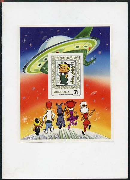 Mongolia 1991 The Jetsons (cartoon characters) imperf m/sheet #1 proof in issued colours mounted in folder titled 'Your Proofs from the House of Questa' rare thus as SG MS2179a, stamps on , stamps on  stamps on , stamps on  stamps on films, stamps on  stamps on cinema, stamps on  stamps on cartoons, stamps on  stamps on , stamps on  stamps on 