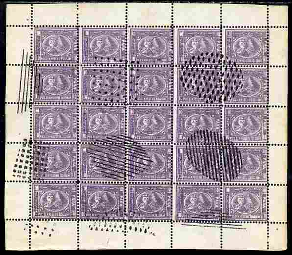 Egypt 1874-75 Sphinx & Pyramid issue Spiro Forgery complete perf sheet of 25 x 10pa grey-lilac 