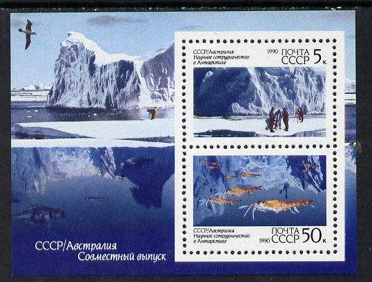 Russia 1990 Soviet-Australian Scientific Co-operation in Antarctica m/sheet unmounted mint, SG MS 6153, Mi BL 213, stamps on , stamps on  stamps on food, stamps on  stamps on marine-life, stamps on  stamps on polar, stamps on  stamps on science, stamps on  stamps on scuba-diving