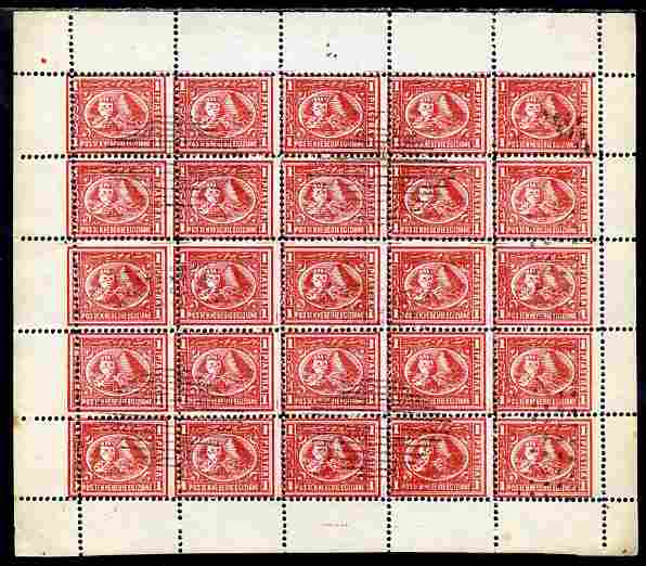 Egypt 1874-75 Sphinx & Pyramid issue Spiro Forgery complete perf sheet of 25 x 1p red 'used', stamps on , stamps on  stamps on monuments, stamps on  stamps on qv, stamps on  stamps on civil engineering, stamps on  stamps on egyptology, stamps on  stamps on  qv , stamps on  stamps on 