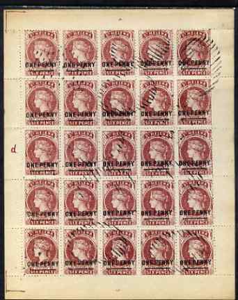 St Helena Forgery 1d on 6d red-brown by Spiro Brothers (West type 1) complete perf sheet of 25 (plate d) used few perfs reinforced, attractive and rarely offered, stamps on forgery, stamps on forgeries, stamps on 
