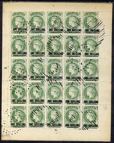 St Helena Forgery 1s on 6d green by Spiro Brothers (West type 1) complete perf sheet of 25 (plate a) used and most attractive, rarely offered, stamps on forgery, stamps on forgeries, stamps on 