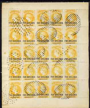 St Helena Forgery 5s on 6d orange by Spiro Brothers (West type 1) complete perf sheet of 25 (plate a) 'used' few perfs reinforced, attractive and rarely offered, stamps on , stamps on  stamps on forgery, stamps on  stamps on forgeries, stamps on  stamps on 