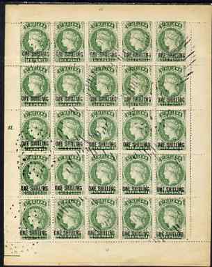 St Helena Forgery 1s on 6d green by Spiro Brothers (West type 1) complete perf sheet of 25 (plate a) 'used' some perfs reinforced but most attractive, rarely offered, stamps on , stamps on  stamps on forgery, stamps on  stamps on forgeries, stamps on  stamps on 