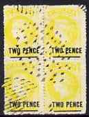 St Helena Forgery 2d on 6d yellow by Spiro Brothers (West type 1) 'used' block of 4. (Please note: we have a modest stock of this item so the one you receive may not be identical to the one scanned), stamps on forgery, stamps on forgeries, stamps on 