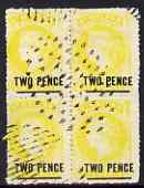 St Helena Forgery 2d on 6d yellow by Spiro Brothers (West type 1) 'used' block of 4. (Please note: we have a modest stock of this item so the one you receive may not be identical to the one scanned), stamps on , stamps on  stamps on forgery, stamps on  stamps on forgeries, stamps on  stamps on 