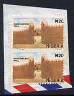 Nigeria 1990 Ancient Wall 20n forgery pair (on piece but unused) looks to be a perforated photocopy beautifully crude, stamps on 