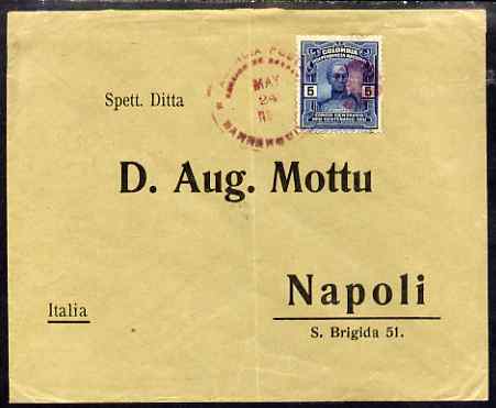 Colombia 1917 printed cover to Italy bearing 5c  Bolivar backstamped with Naples receiving mark, stamps on , stamps on dictators.